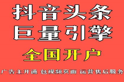 案例解析：SEM竞价优化助力企业实现业绩增长