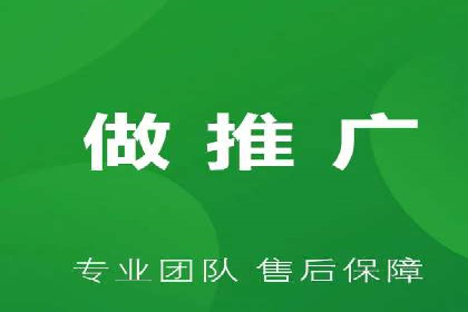 竞价SEM托管如何助力企业降低广告成本