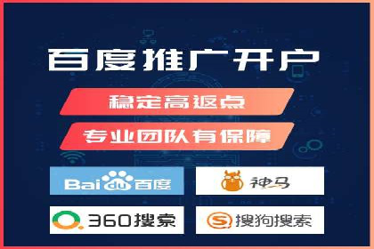百度SEO推广案例：实战解析与效果展示