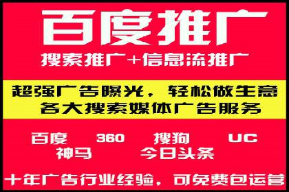 谷歌竞价实战：如何实现广告投放效果最大化