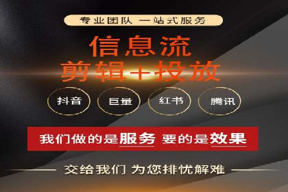 案例分享：SEM代运营推广公司助力企业提升品牌形象